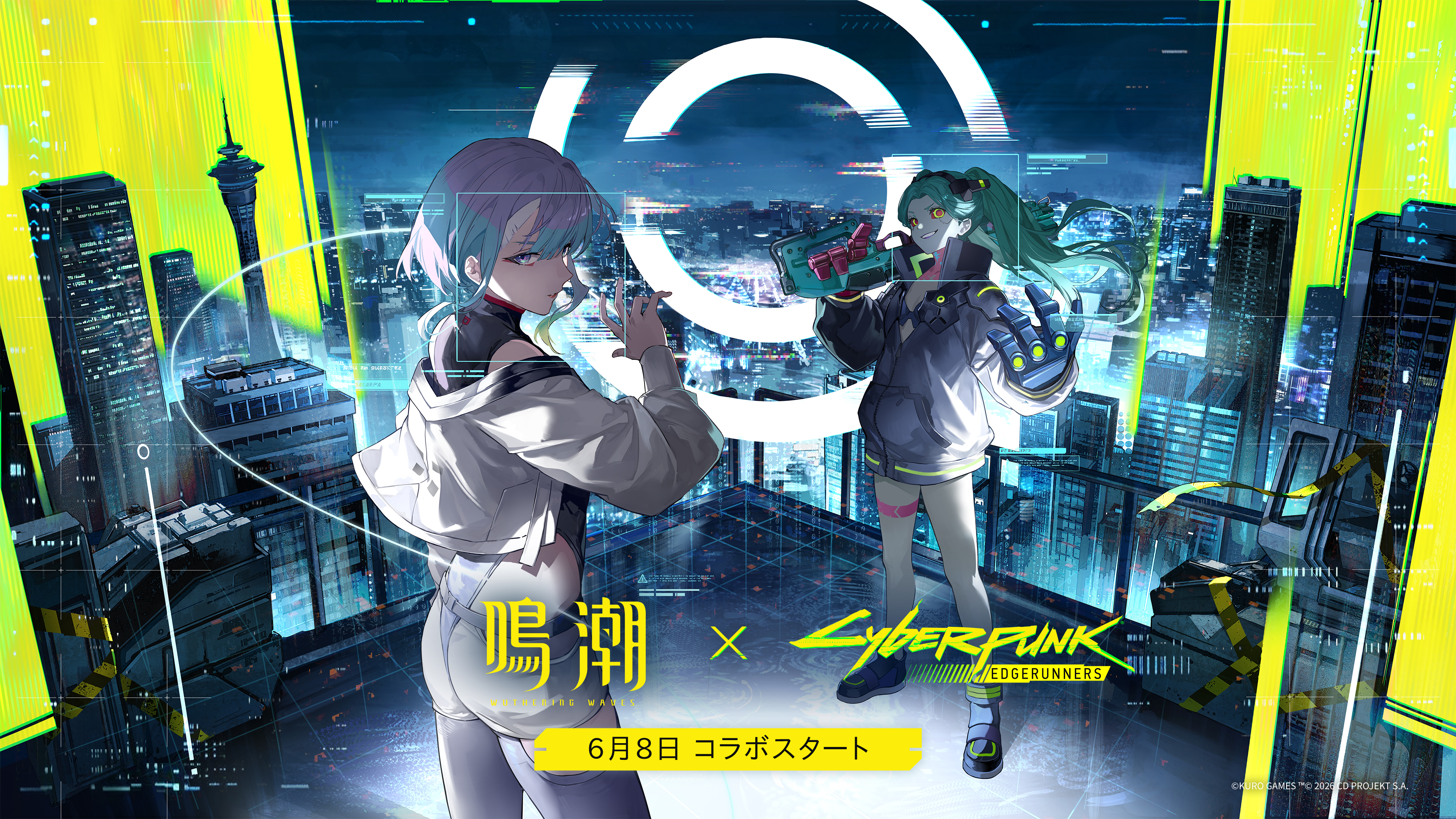選ばれなかった夢」Ver.3.4 コンテンツ紹介 -『鳴潮』公式サイト