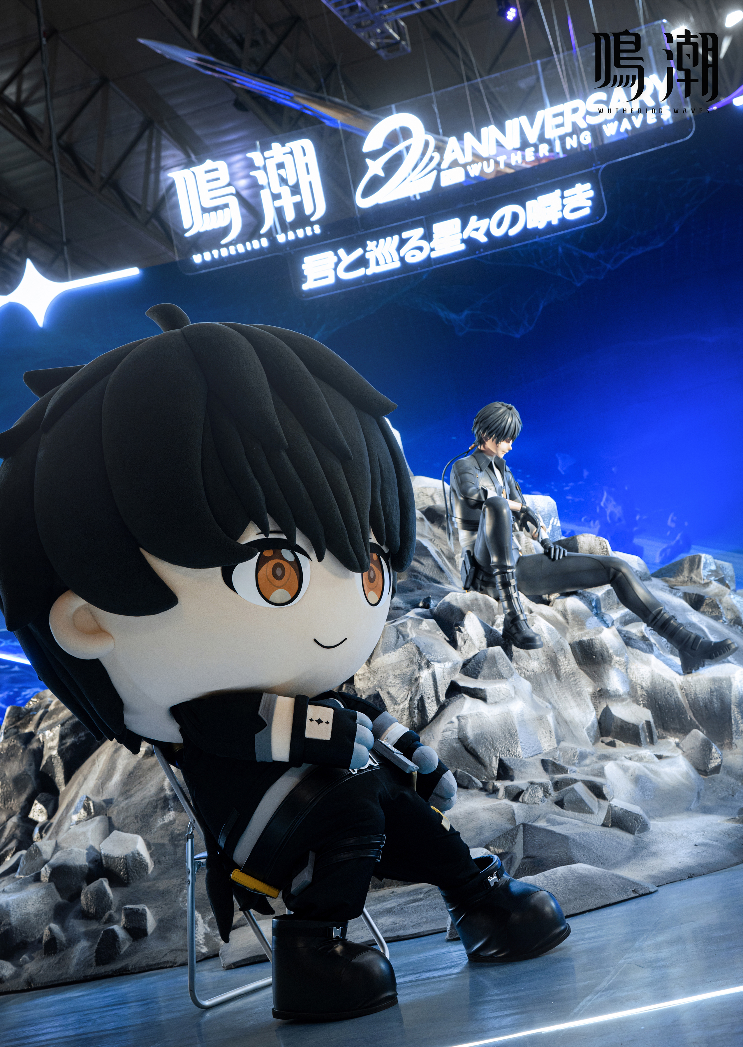 鳴潮』2nd Anniversary Fes．振り返り第1弾 -『鳴潮』公式サイト