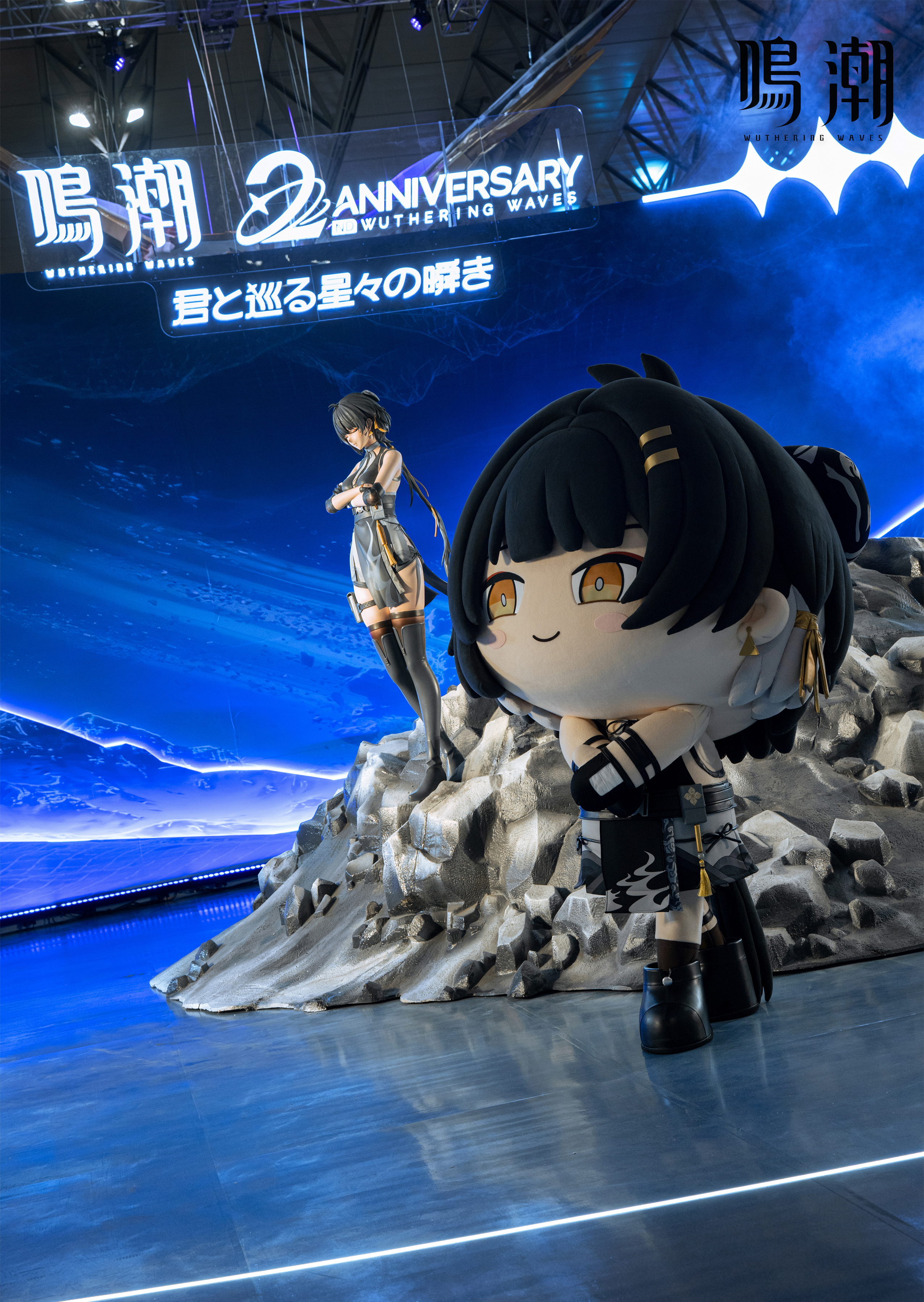 鳴潮』2nd Anniversary Fes．振り返り第1弾 -『鳴潮』公式サイト