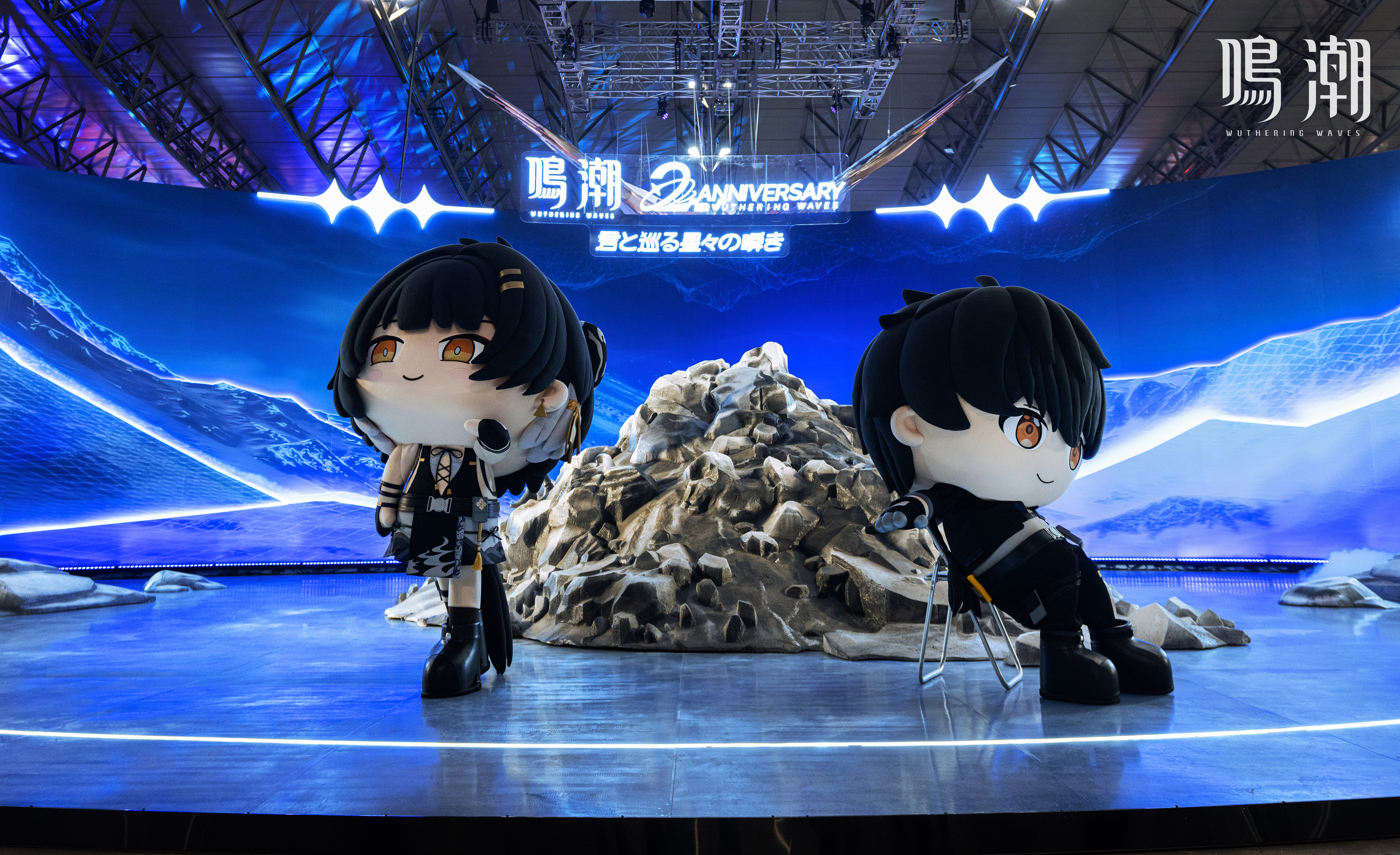 鳴潮』2nd Anniversary Fes．振り返り第3弾 -『鳴潮』公式サイト